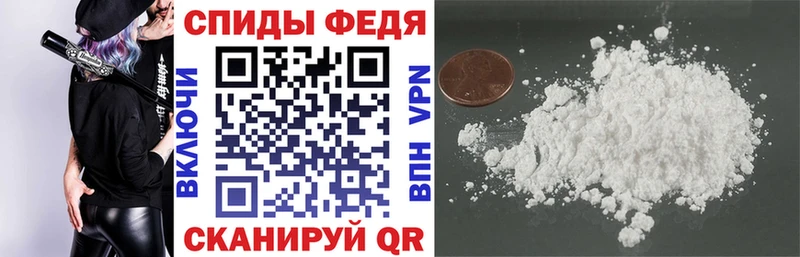 дарк нет какой сайт  купить наркотики цена  Старый Крым  АМФЕТАМИН VHQ 