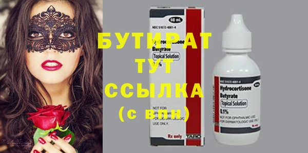 ешки Покачи