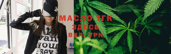 ешки Покачи