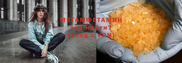 ECSTASY Покров