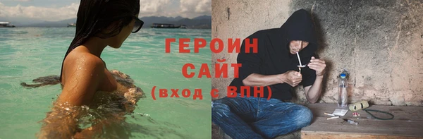 ешки Покачи