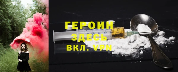 ECSTASY Покров
