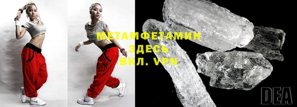 ешки Покачи