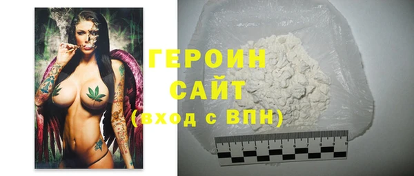 ECSTASY Покров