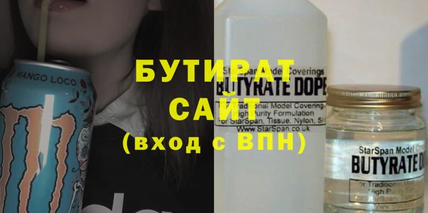 ешки Покачи