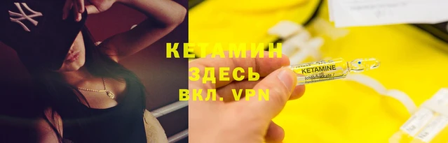 ешки Покачи