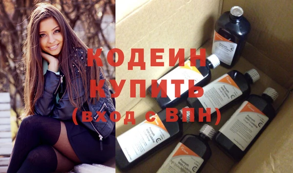ECSTASY Покров
