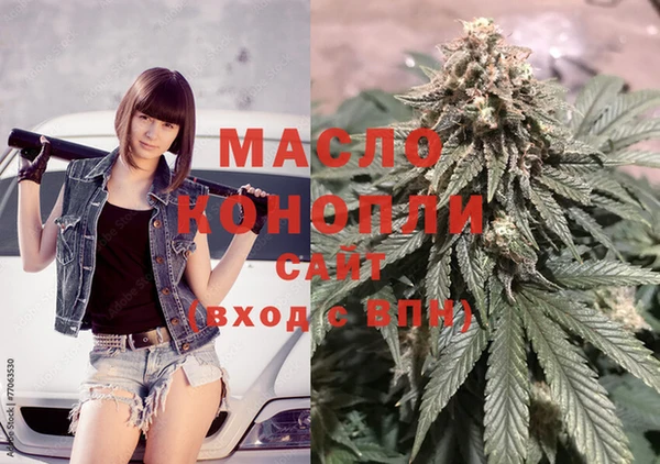 ешки Покачи