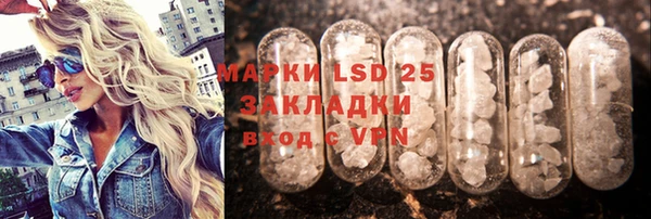 ECSTASY Покров
