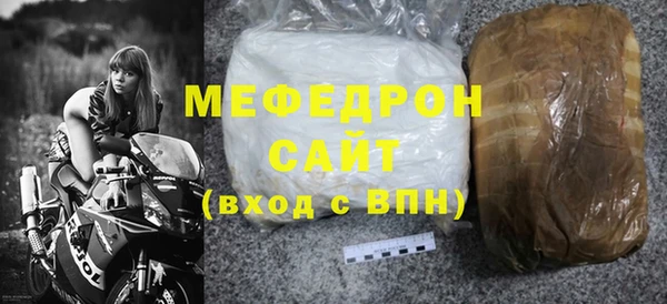 ешки Покачи