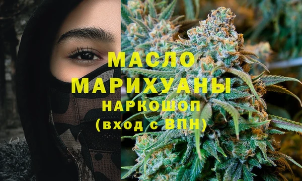 PSILOCYBIN Балабаново