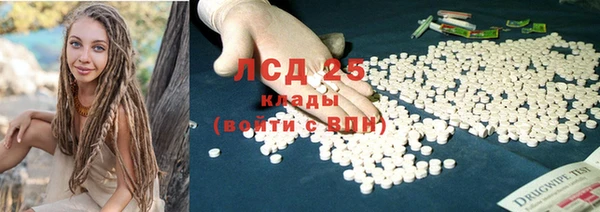 ешки Покачи