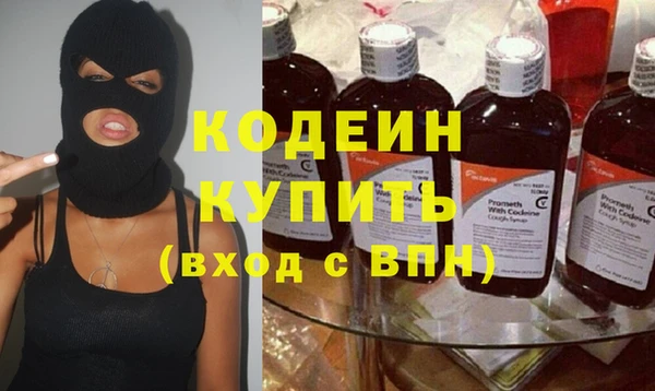 ECSTASY Покров