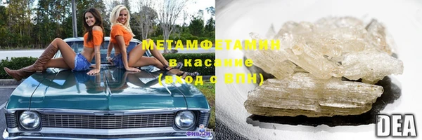 ешки Покачи