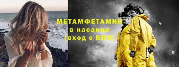 ешки Покачи