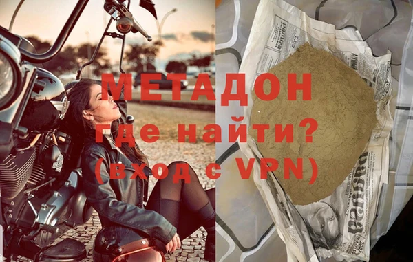 ешки Покачи