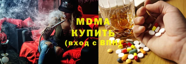 первитин Покровск