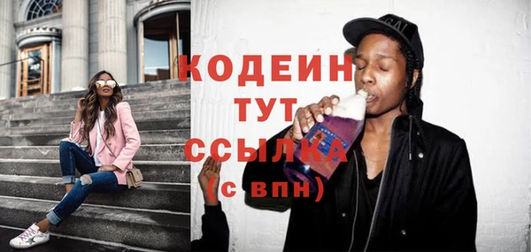 ешки Покачи