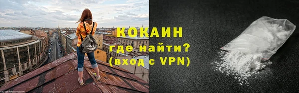 ешки Покачи