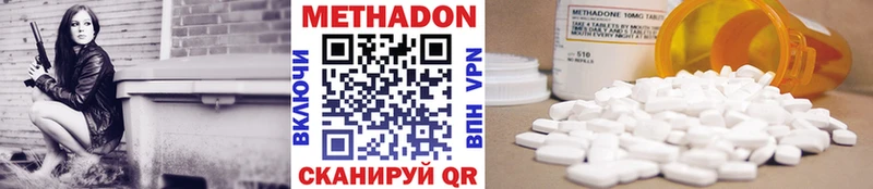 blacksprut маркетплейс  Старый Крым  Метадон мёд 
