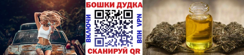 МАРИХУАНА ГИДРОПОН  кракен зеркало  Старый Крым  цена  